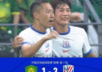 国安惨败申花,欧冠铁卫成球队软肋 塞蒂恩眼瞎了