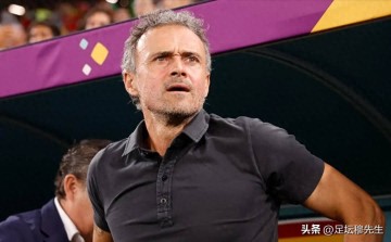 欧冠十六强战首回合,主场赢球的球队只有两个——这会是决赛吗