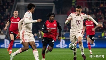 欧冠疯狂一夜:8强诞生4席!国米会师拜仁巴黎点球大战逆转利物浦